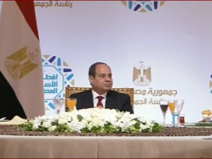 السيسي يوجه بحوار وطني يشمل القوى السياسية "دون استثناء"