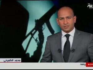 "خبر غير مهم للغاية".. مذيع "العربية" يعلق باستخفاف على استقالة قرداحي (فيديو)