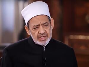 شيخ الأزهر أحمد الطيب 