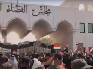 الصدريون يوسعون اعتصامهم ويرابطون أمام مجلس القضاء الأعلى