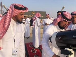 تعذر رؤية الهلال في السعودية والعيد الاثنين