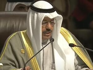 الشيخ أحمد نواف الأحمد الصباح