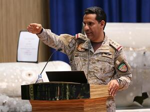 العميد تركي المالكي