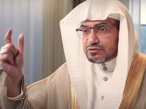 صالح المغامسي