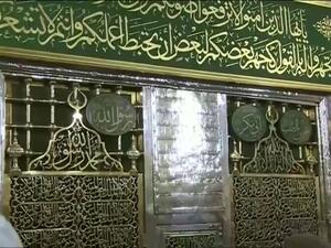 السعودية تمنع النساء من زيارة قبر الرسول 