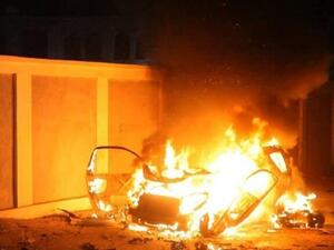 ثلاثة قتلى بانفجار سيارة في محافظة حضرموت اليمنية