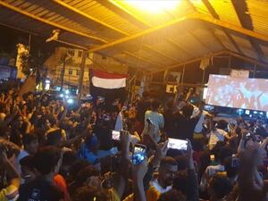 رصاص احتفالات اليمنيين ببطولة غرب آسيا يخلف 5 قتلى وعشرات والجرحى