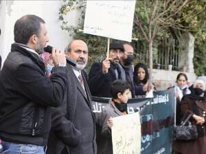 وقفة احتجاجية وتنديد برلماني أردني بفيلم أميرة