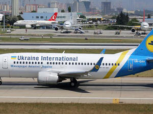 اختطاف طائرة أوكرانية في كابول والتوجه بها إلى إيران