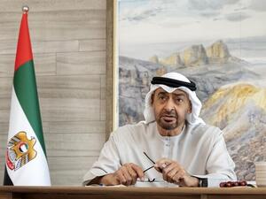 الشيخ محمد بن زايد آل نهيان