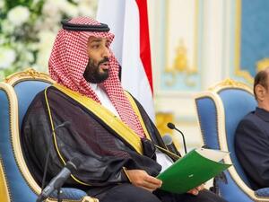 ابن سلمان يلتقي أعضاء المجلس الرئاسي اليمني