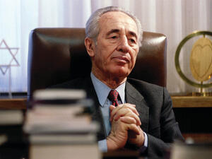 شمعون بيريز