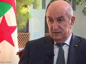 الرئيس الجزائري عبد المجيد تبون