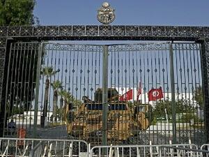 تونس: استدعاء عشرات النواب للتحقيق في اعقاب حل البرلمان