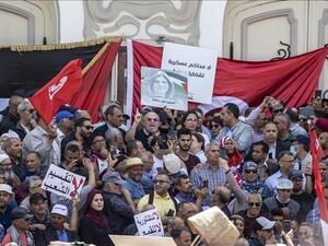 تظاهرة حاشدة في تونس رفضا لسياسات سعيّد