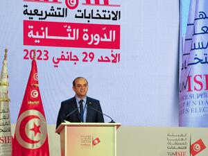 نسبة المشاركة في الدورة الثانية للانتخابات التونسية 11,3%