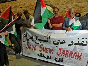 ارشيف
