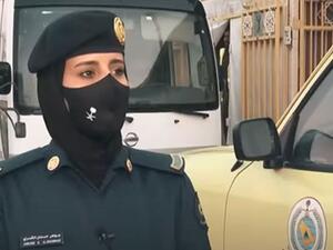 السعودية تفتح باب التجنيد للسعوديات في القوات الخاصة لأمن الحج