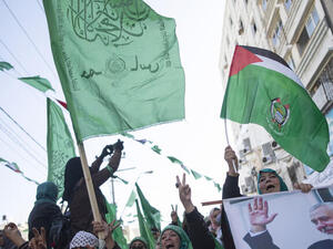ارشيف