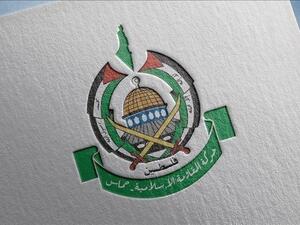 ارشيف