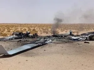 ارشيف