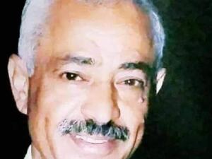 سفير اليمن السابق لدى اثيوبيا درهم عبده نعمان الحكيمي