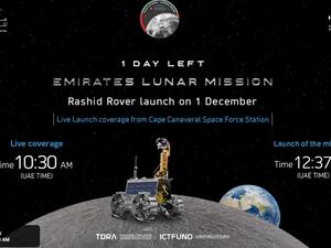 الإمارات تؤجل إطلاق مستكشفها الى القمر