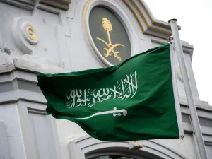 ارشيف