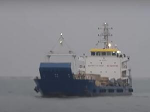 الحوثيون يحذرون من أي محاولة تحرير السفينة الإماراتية