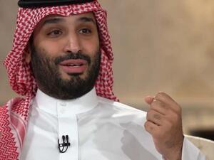 ولي العهد السعودي الامير محمد بن سلمان