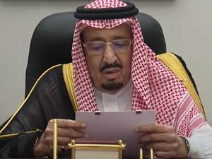 الملك سلمان بن عبد العزيز