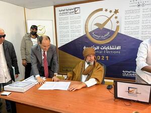 سيف الإسلام القذافي