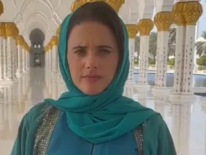 وزيرة الداخلية الإسرائيلية إياليت شاكيد