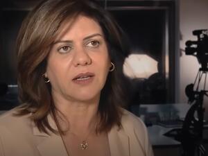 شيرين ابو عاقلة