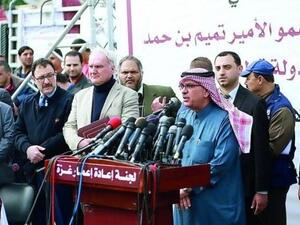 صرف دفعة جديدة من الأموال القطرية لعائلات غزة