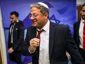 الحكومة الاسرائيلية تصادق على تشكيل مليشيا بن غفير