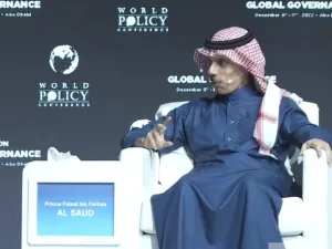 وزير خارجية السعودية الأمير فيصل بن فرحان