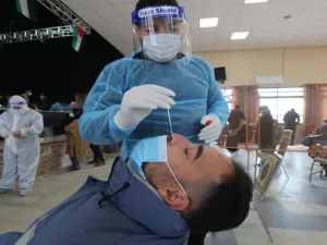 ارشيف