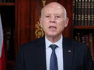 الرئيس التونسي قيس سعيد