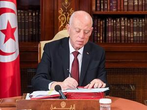 الرئيس التونسي قيس سعيّد