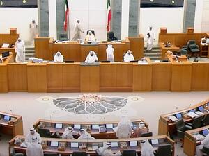 6 حزيران موعدا لانتخابات مجلس الامة الكويتي