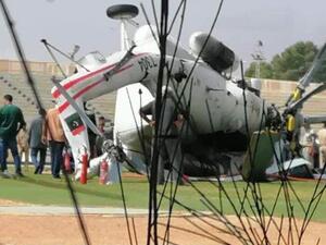 طائرة محملة بالأموال تسقط في ترهونة الليبية