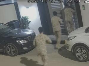 لقطة ماخوذة من الفيديو