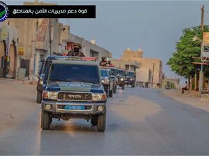 حملة أمنية واسعة على "أوكار الدعارة" في طرابلس الليبية