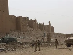 ارشيف