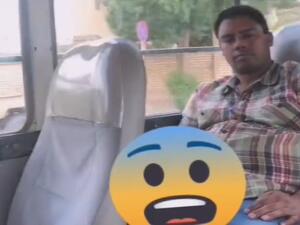 صورة مأخوذة من مقطع فيديو متحرش الكرادة