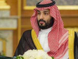 الأمير محمد بن سلمان