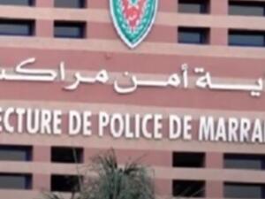 الشرطة المغربية تداهم ستوديو لتصوير الافلام الاباحية في مراكش