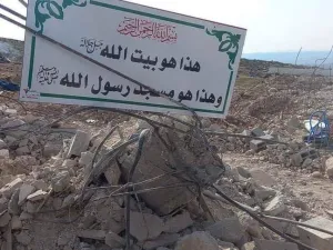 الجيش الاسرائيلي يهدم مسجدا قرب الخليل