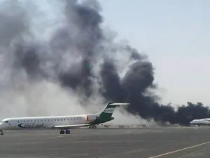 مطار صنعاء